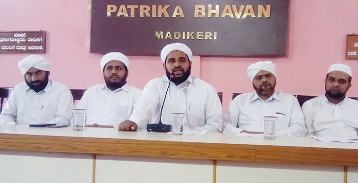 ಮಡಿಕೇರಿ: ಜ.19 ರಿಂದ ರಾಜ್ಯ ಮಟ್ಟದ ಪ್ರತಿಭೋತ್ಸವ ಮಡಿಕೇರಿ: ಜ.19 ರಿಂದ ರಾಜ್ಯ ಮಟ್ಟದ ಪ್ರತಿಭೋತ್ಸವ